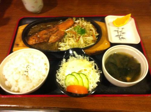 鮭鉄板焼き